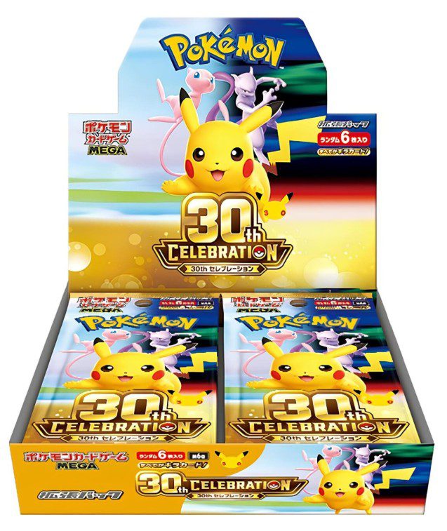 30th
